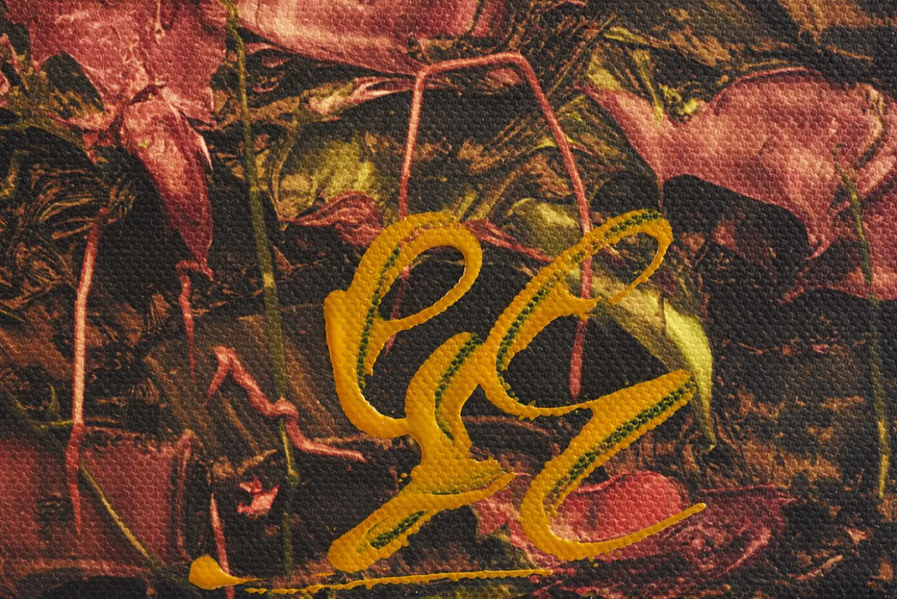 Pei Lian Zhi – Autumn Blues