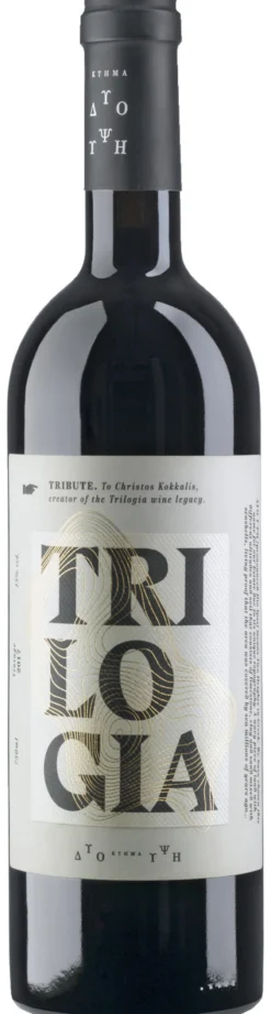 Trilogia 2017, Dyo Ipsi, Ilia PGI, Griechenland