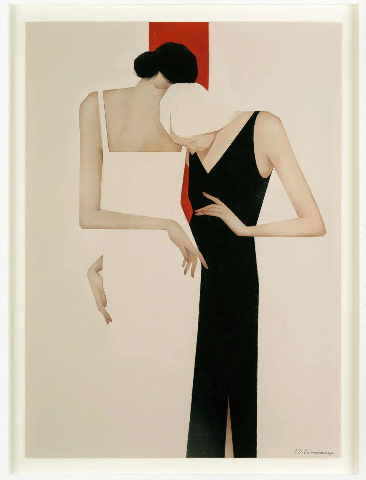 Valeriya Simantovskaya – Affection