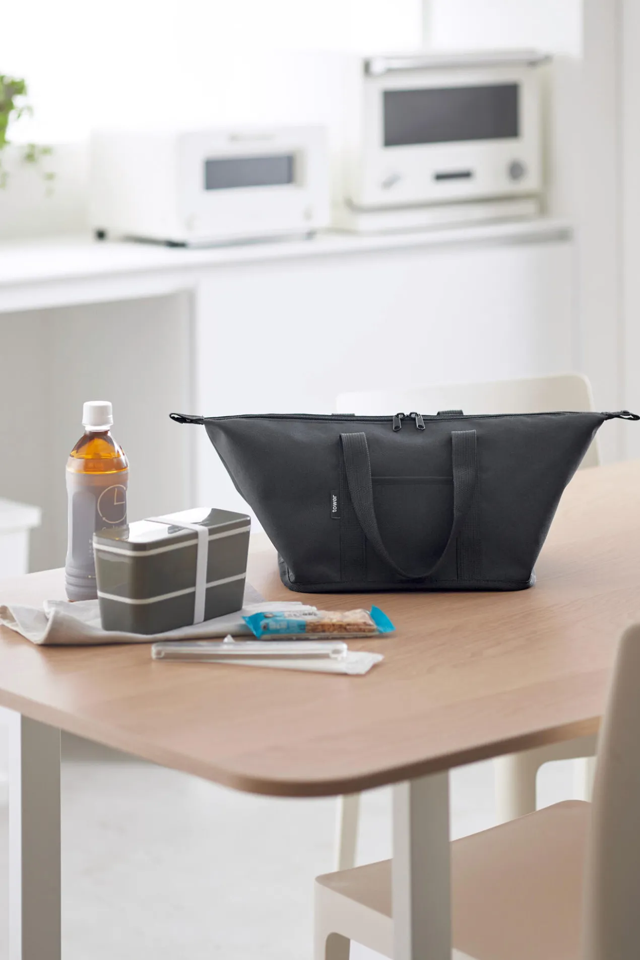 Vario-Kühltasche