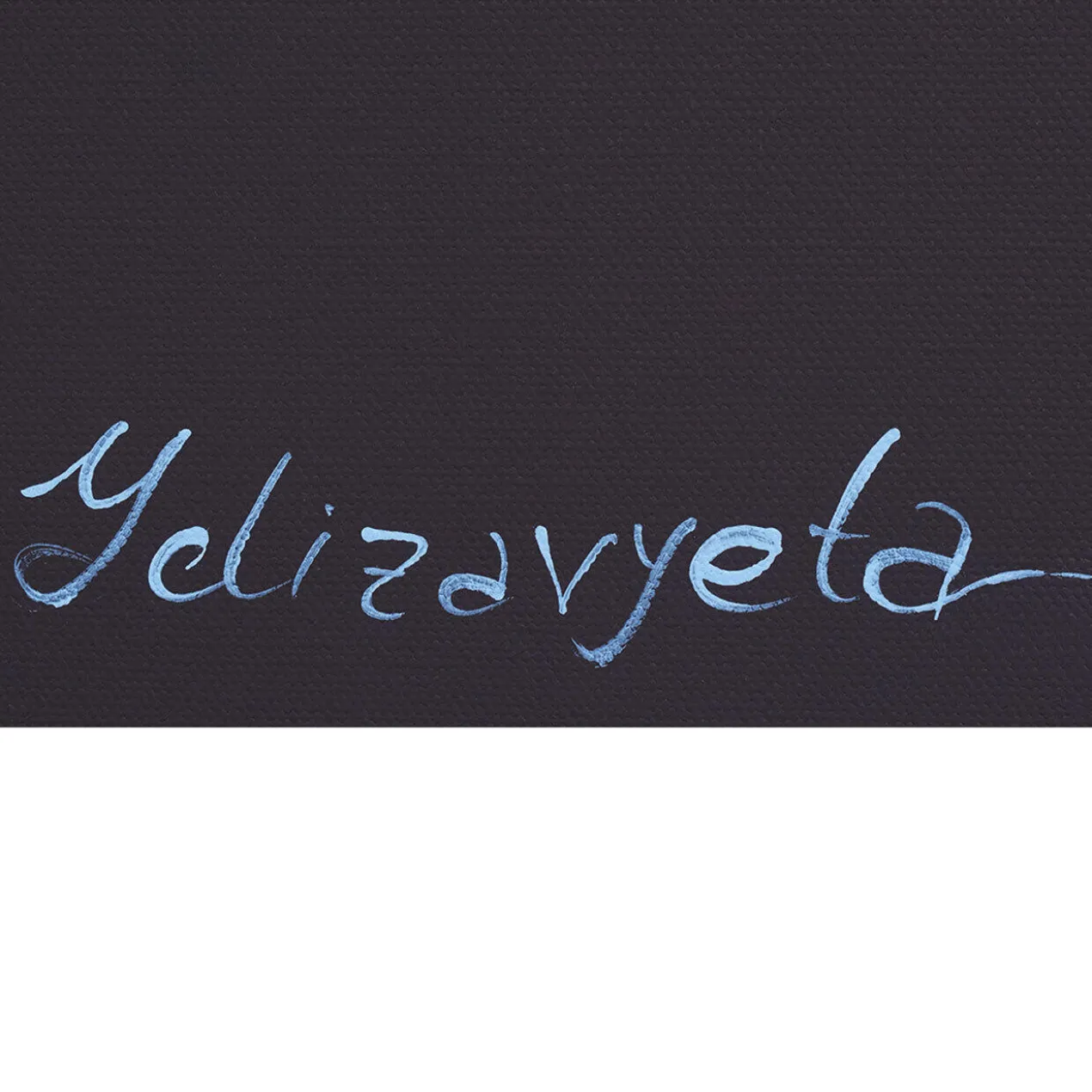 Yelizavyeta – Blue Space